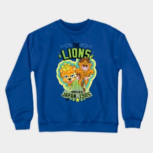 Knights of the Zodiac Aioria Crewneck Sweatshirt